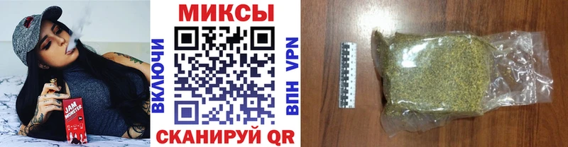 БУТИРАТ BDO 33%  магазин    Вытегра 