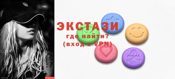 меф Баксан