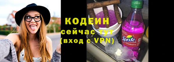 меф Баксан