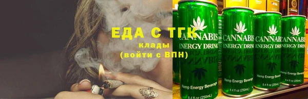 меф Баксан