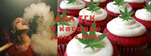 2c-b Белоозёрский