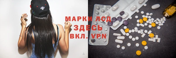 меф Баксан