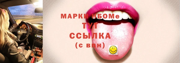 меф Баксан
