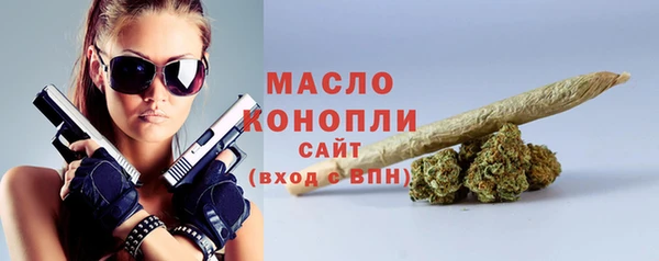 кокаин премиум Балахна