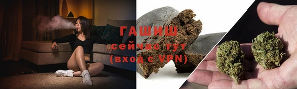 меф Баксан