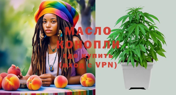 Альфа ПВП Балабаново