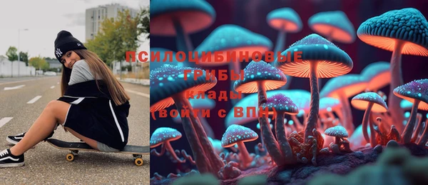 меф Баксан