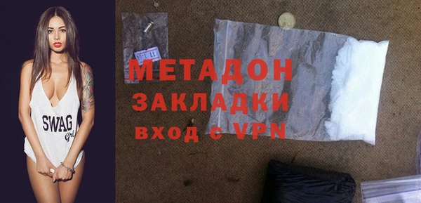 меф Баксан