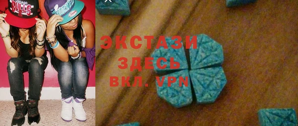 меф Баксан