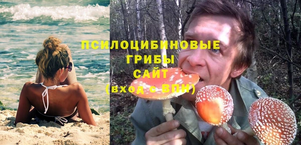 меф Баксан