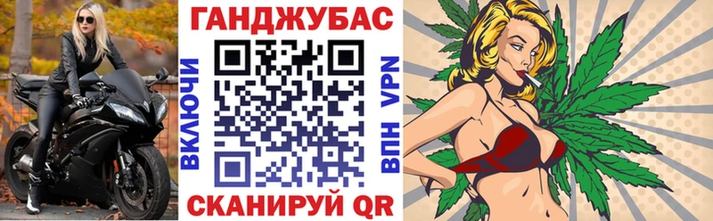 Марихуана LSD WEED как найти закладки Вытегра